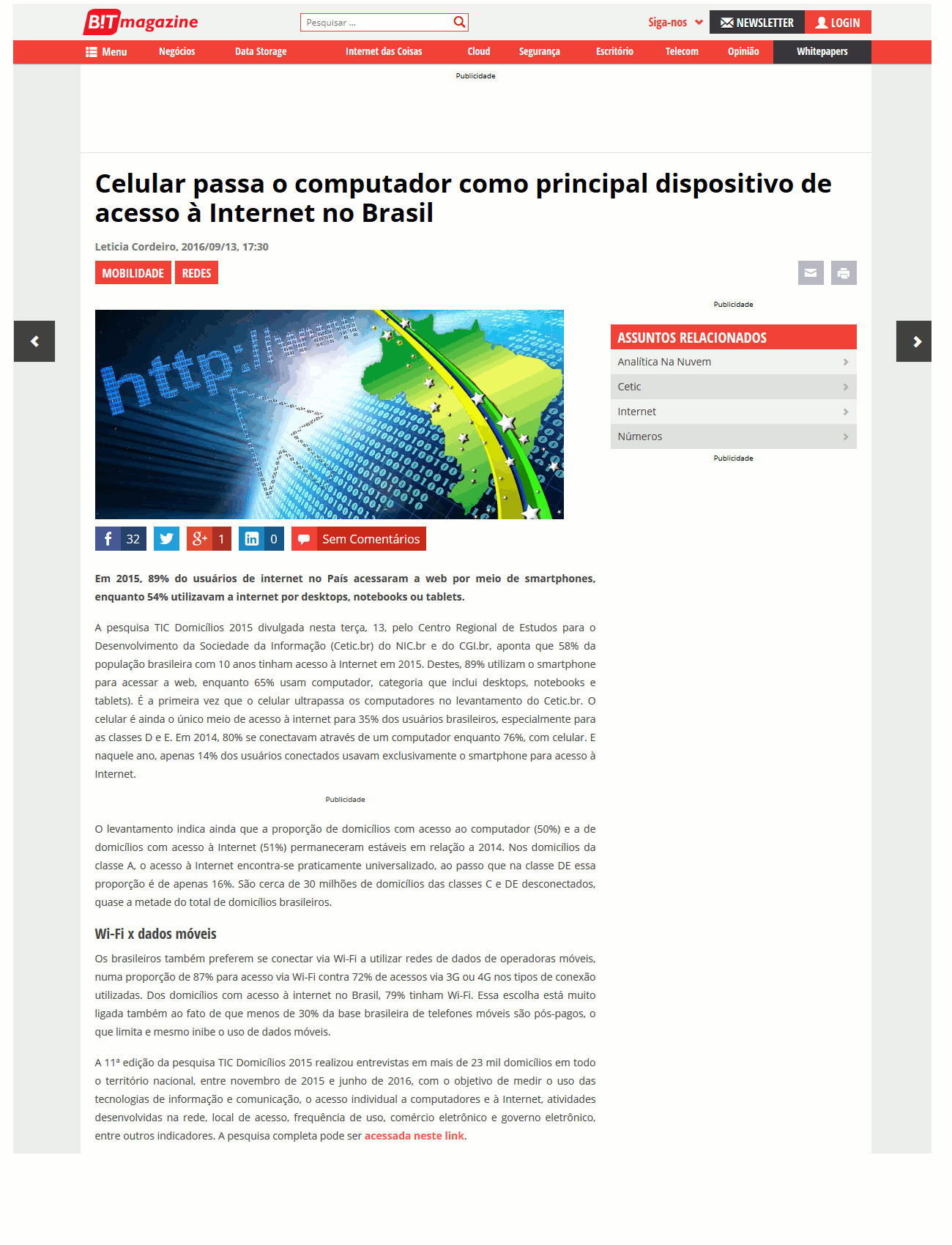 Nic Br Na M Dia Celular Passa O Computador Como Principal