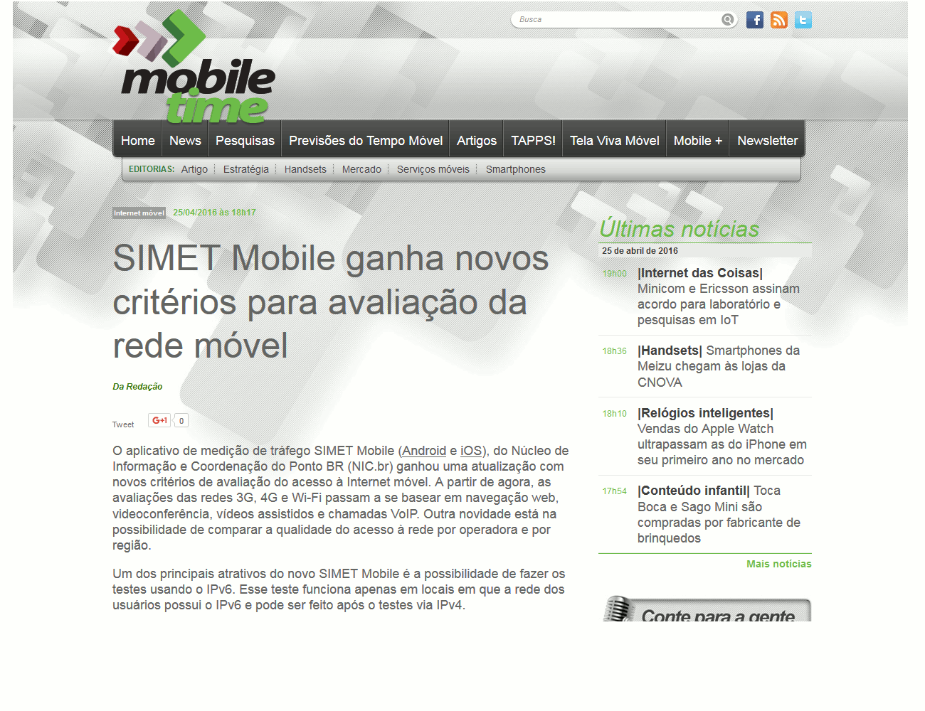 NIC.br - Na Mídia - SIMET Mobile ganha novos critérios para avaliação ...